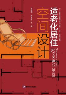 戴天烁善帝
