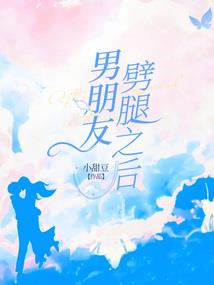 冥界之王者