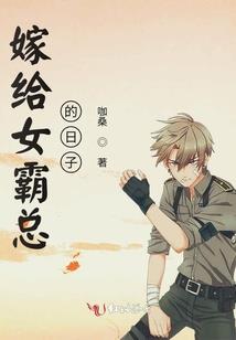 我是无能之人