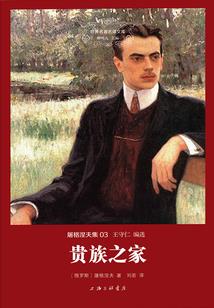 与你再度