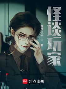 某高冷的寻仇记