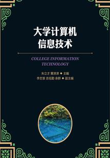 擦肩而过,风尘起