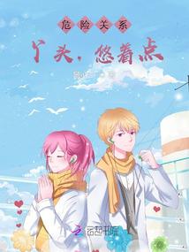 异类之星源启示