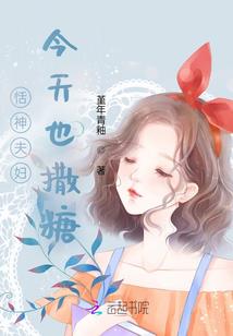 星空之娱乐传说