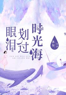 忽见江湖