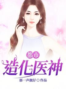 再回花朝