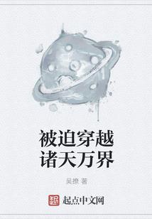 千万墓冢一蓬莱
