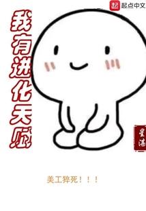 反穿策略