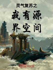 海贼之点化万物