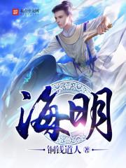 合成天尊