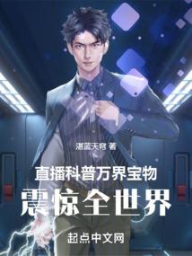 许墨同人：且放白鹿青崖间