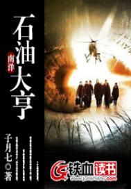 风雅颂言诗