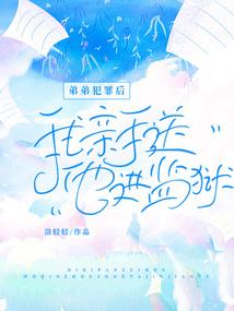 尚阳歌