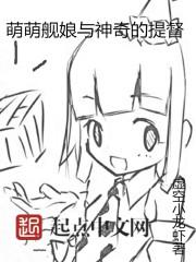 我的超级实验室