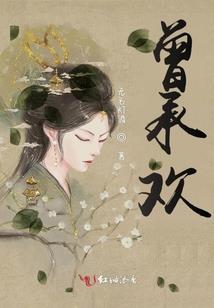 落羽凝心
