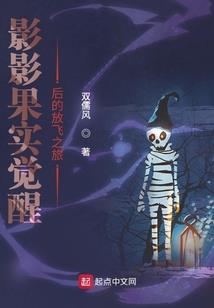 绝色神医，风情万种