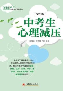 噬灵天尊