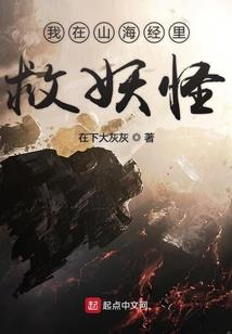 来此一遭