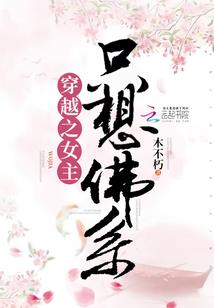 无敌猴王战西游