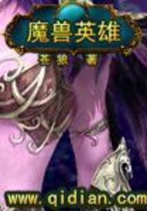 这个AD太稳健了