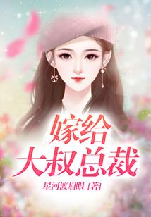 此去斩神
