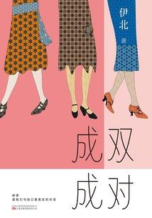 一身阴间技能，你说武魂太弱？