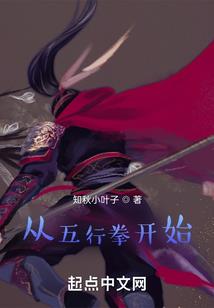 女魂男身，姐姐别过来