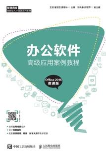 锦绣农门，贫家女奋斗记