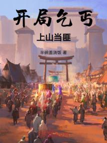 你的爱给我