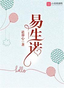武巅星河
