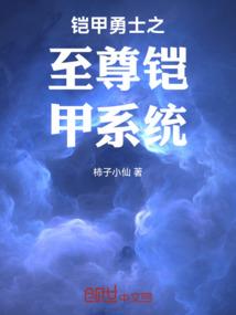 彼岸挽歌
