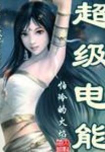 忘忧酒馆之忘浮生
