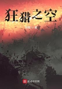 噩梦都市亡灵