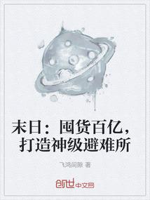 清纯岁月