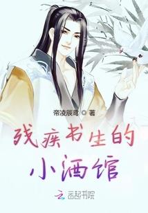 繁千梦的妖界之旅