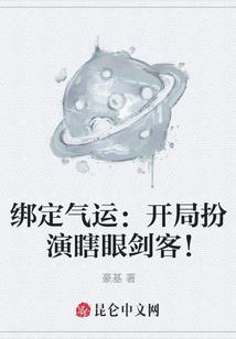 充满魔法的友谊小马宝莉