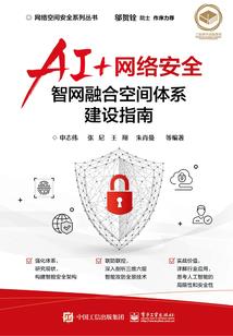野王，我们谈个恋爱好不好