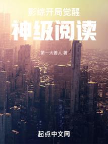 声之鸽