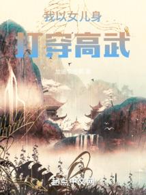我心中的小镇