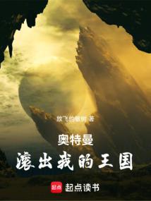 冥云之巅