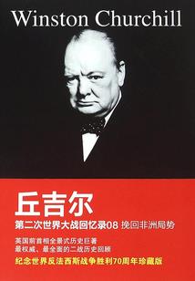 谁言帝后不正经