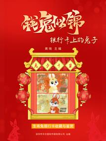 化身mmorpg角色闯荡异世界