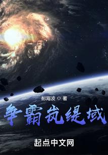 筱筱是明星