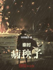 龙月影