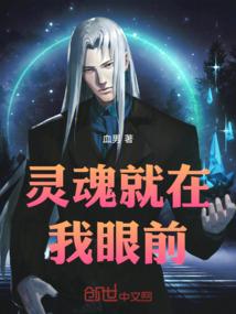 我爱帅哥