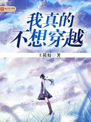 忘魂茶