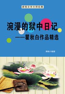 去密室