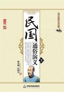 朝花午观