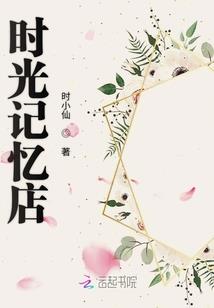 孤世神王