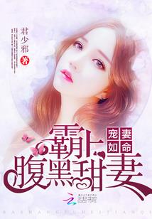 青沐